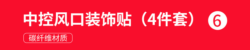 详情_21