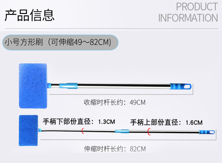 新款刷说明（批发）_03.jpg