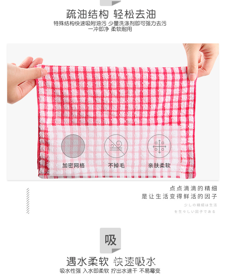 632一版详情