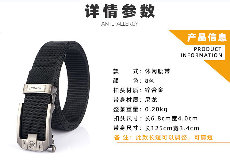 自动扣_15.jpg