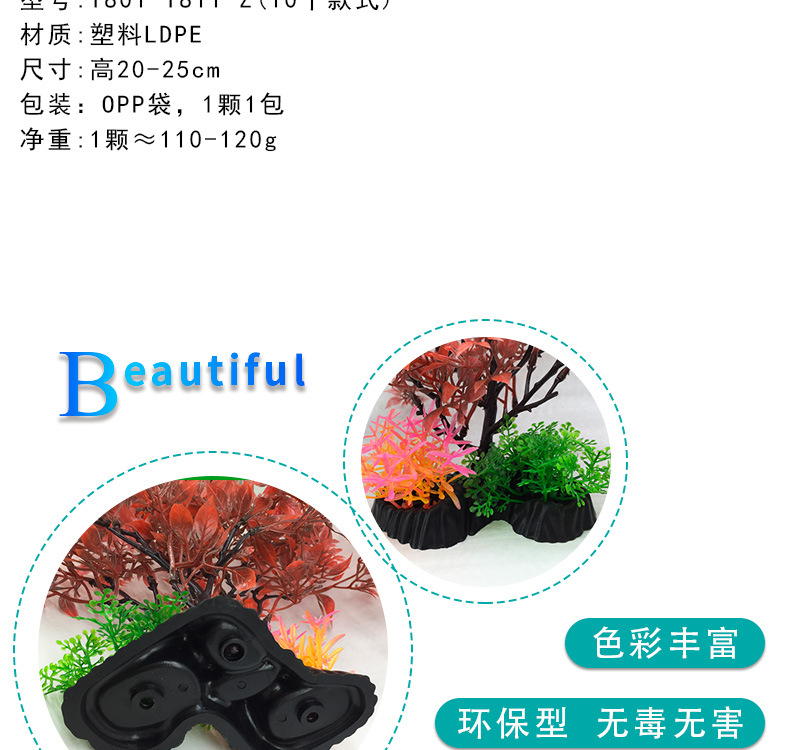 详情_02.jpg