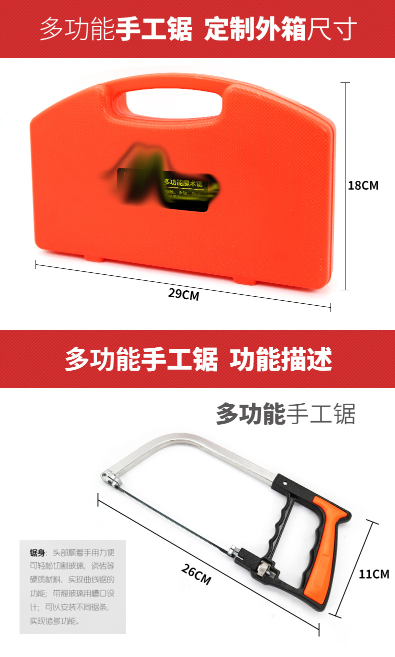 O1CN011bpSERy9W5cIOlz_!!290406