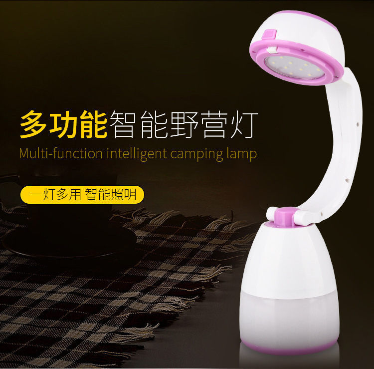 8995524160_550379793