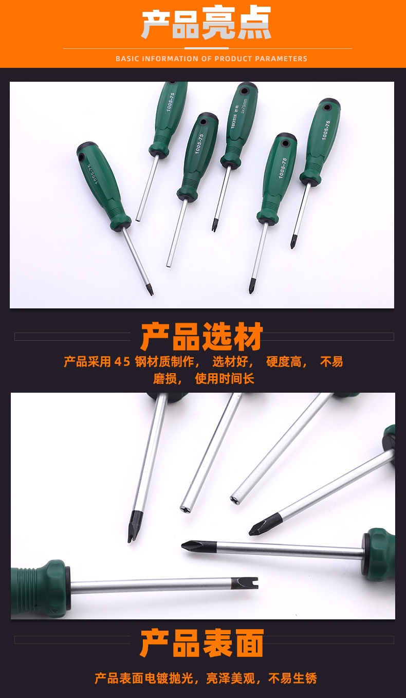新版详情_05.jpg