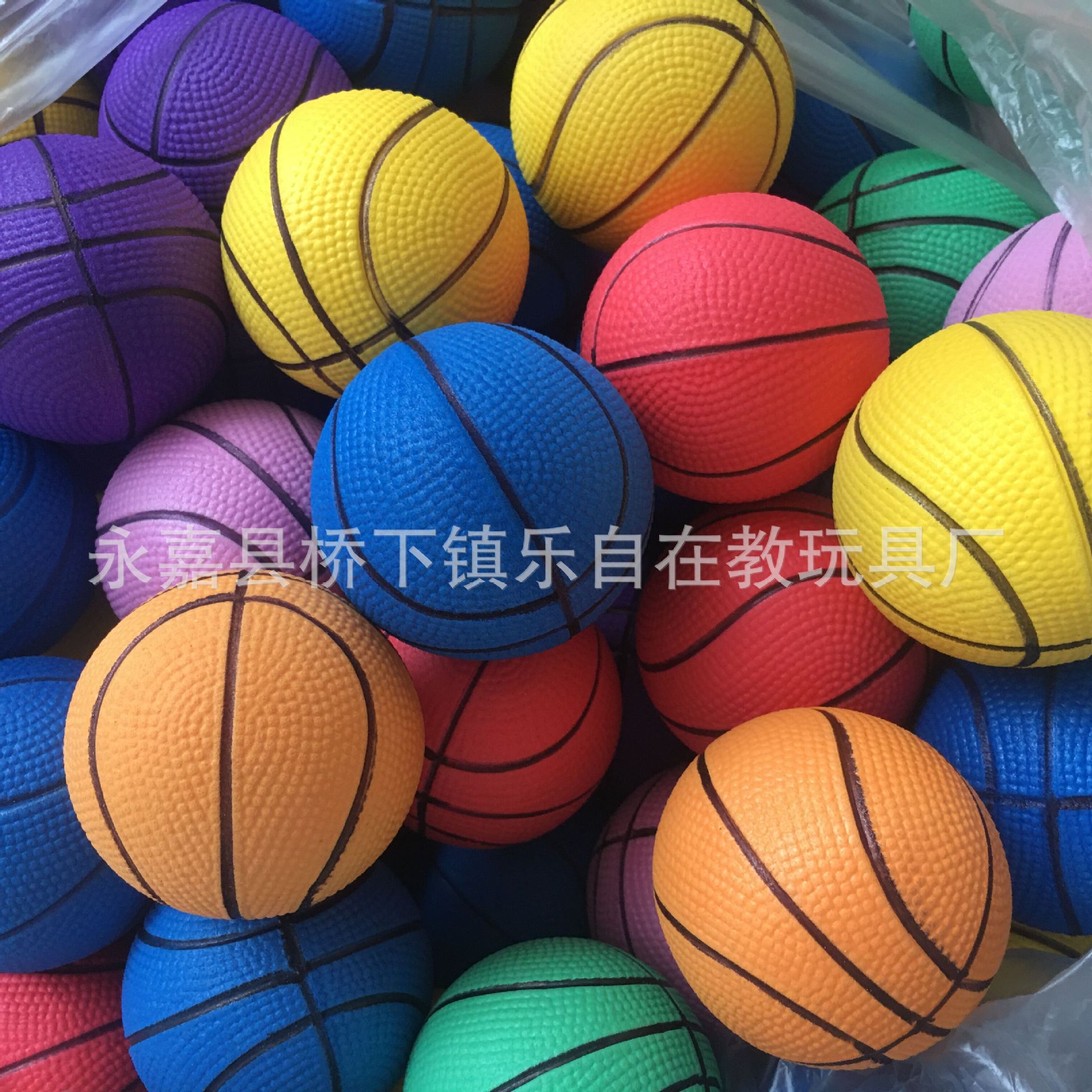 QQ图片20200602230819