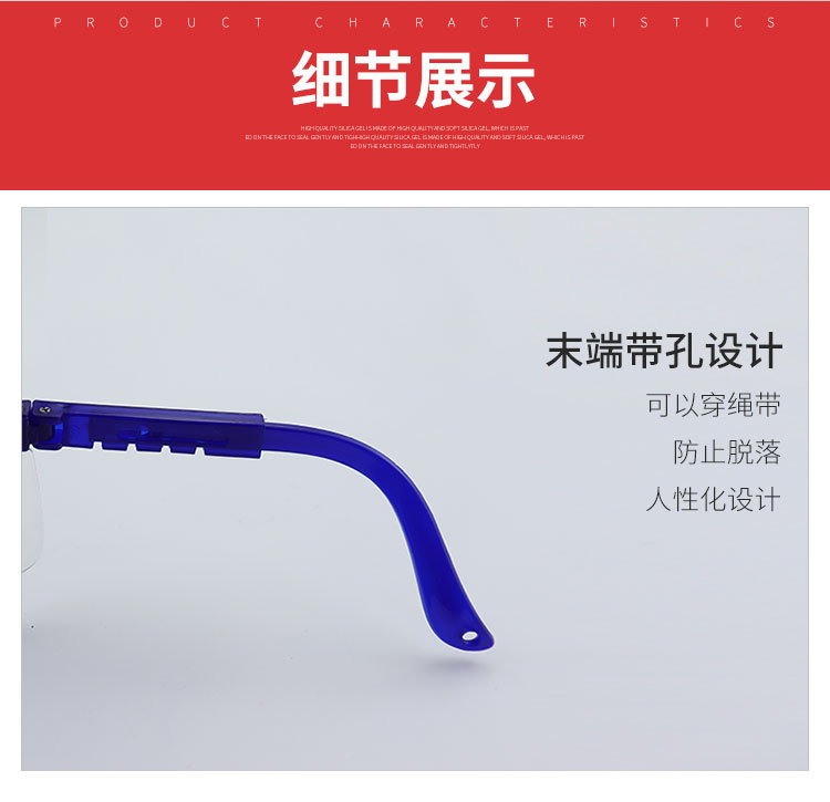 伸缩蓝色 (13).jpg