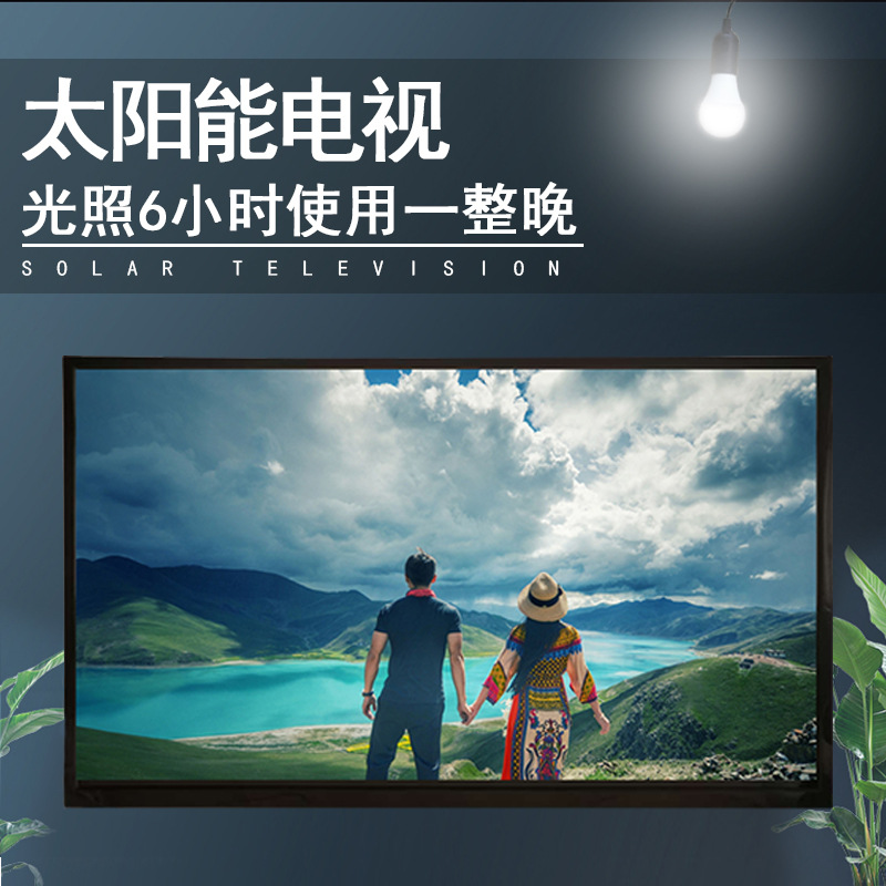 主图新大字