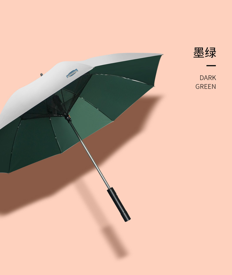 娅恩歌9033_17.jpg