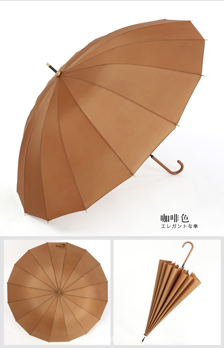 五色皮柄纯色伞_17.jpg