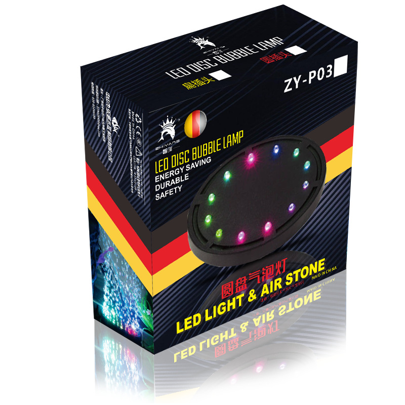 微信图片_20200419224745