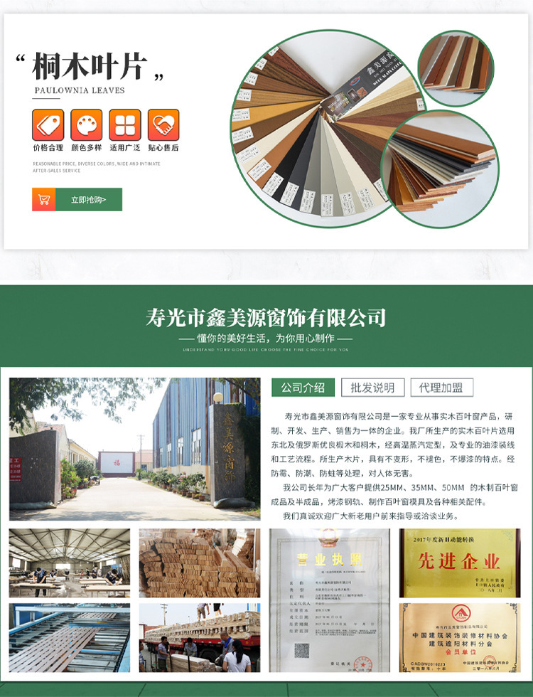 21995726941_1043534408