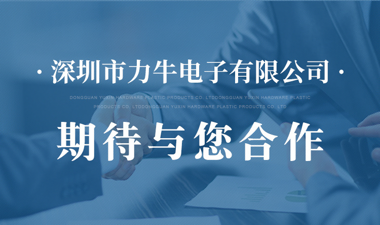 xq (13).jpg?x-oss-process=image/format,png