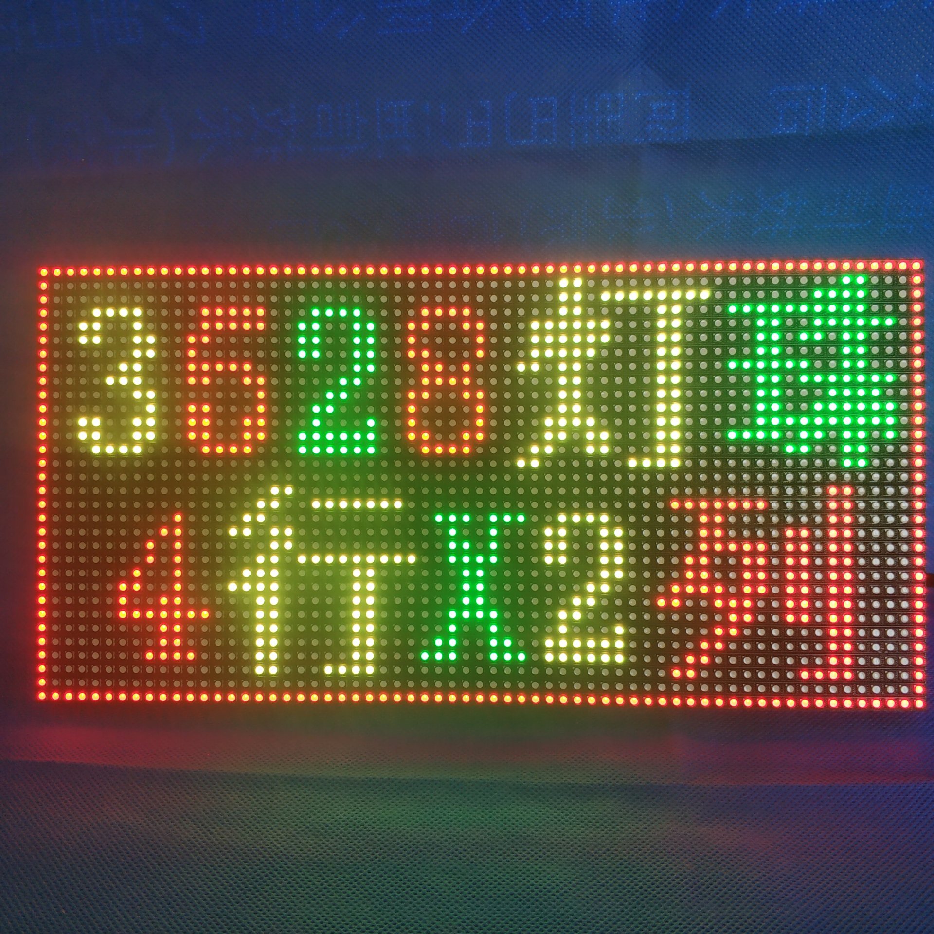 P4.75表贴双色4X2字模组（3528灯）-1