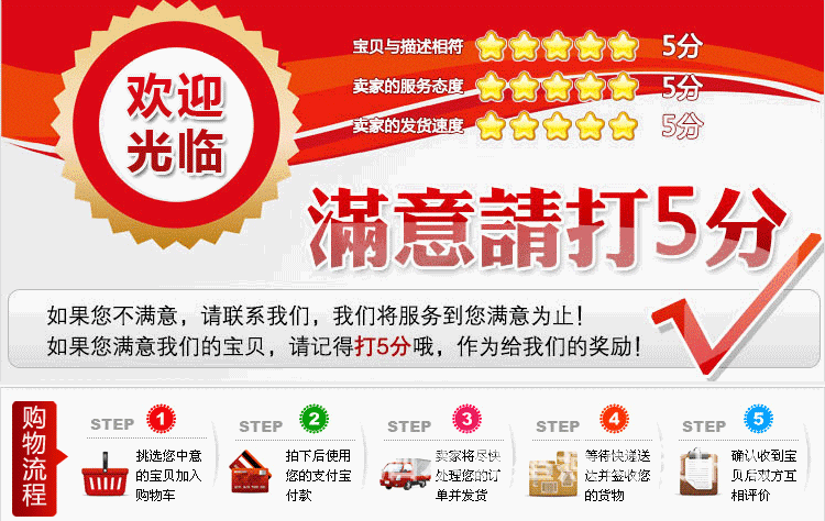 O1CN01jVby9e291FnsM1wKR_!!2445