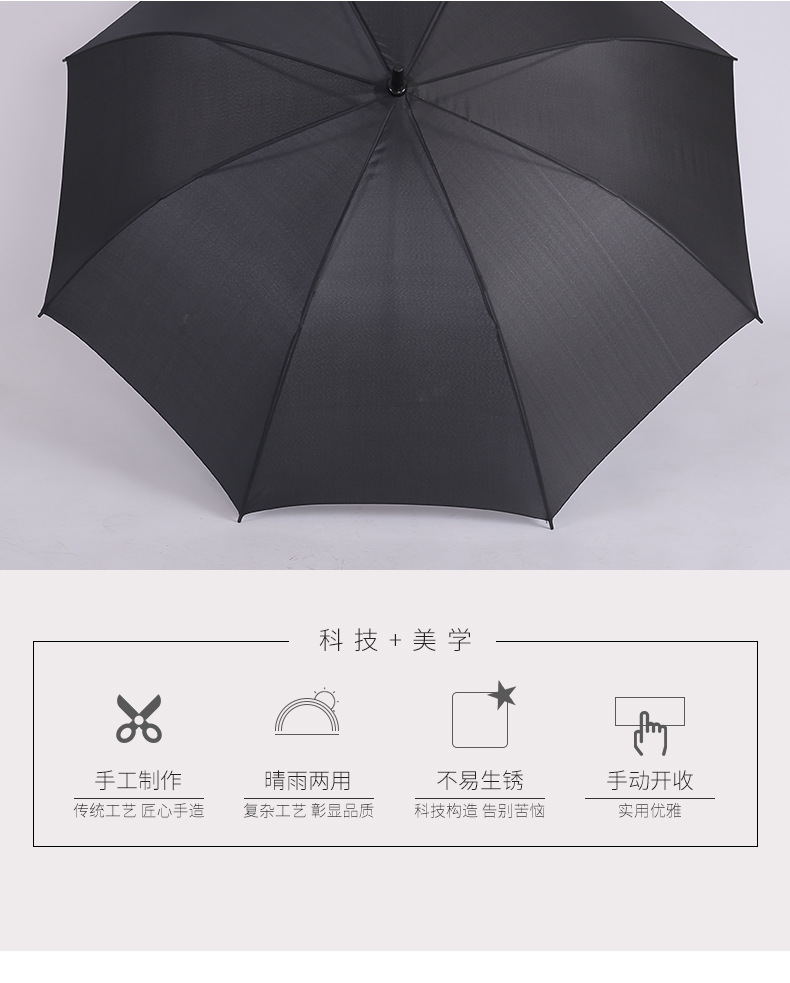 详情_02