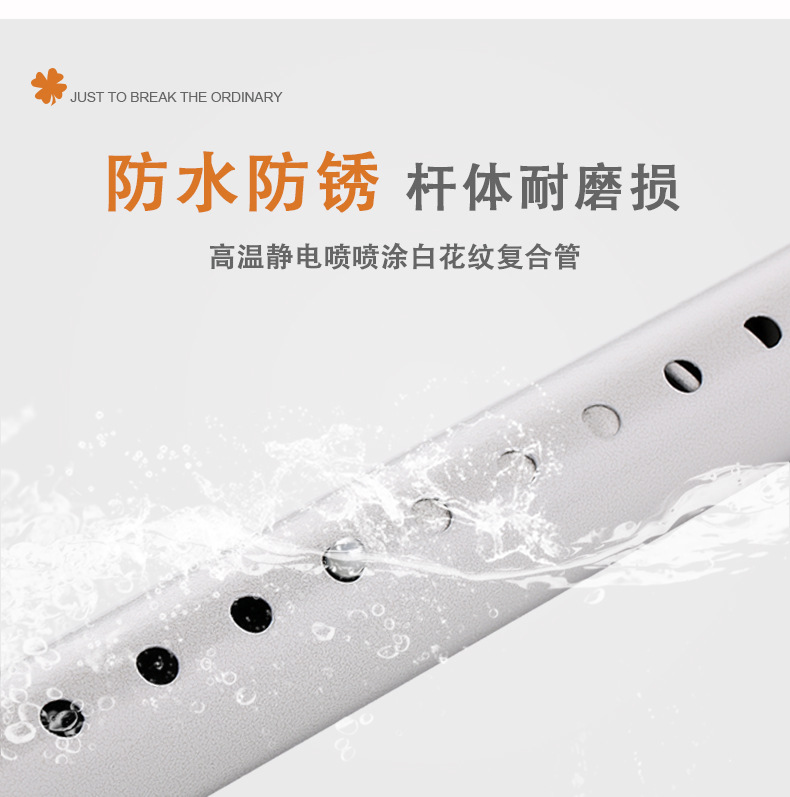 简易衣柜白花纹台_09