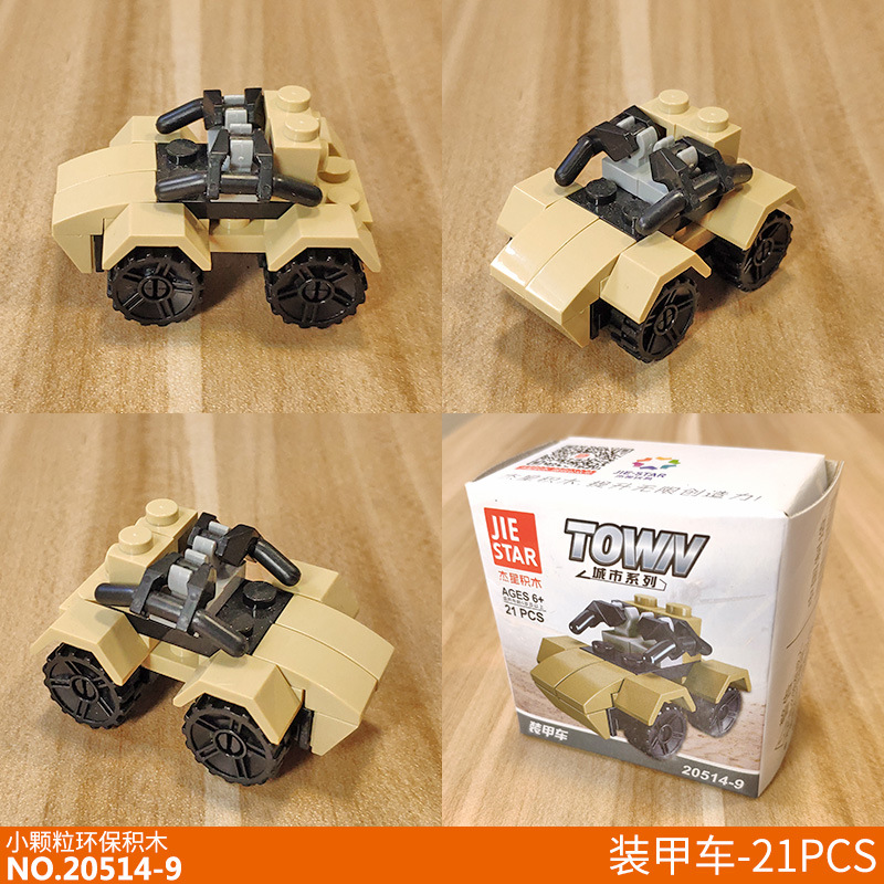 JX20514-9.jpg