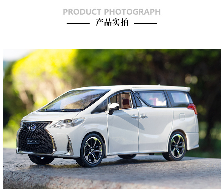 雷克萨斯lm300-详 (10).jpg