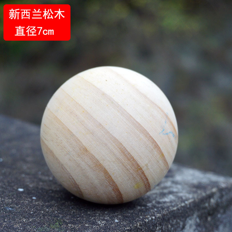 实木圆球4