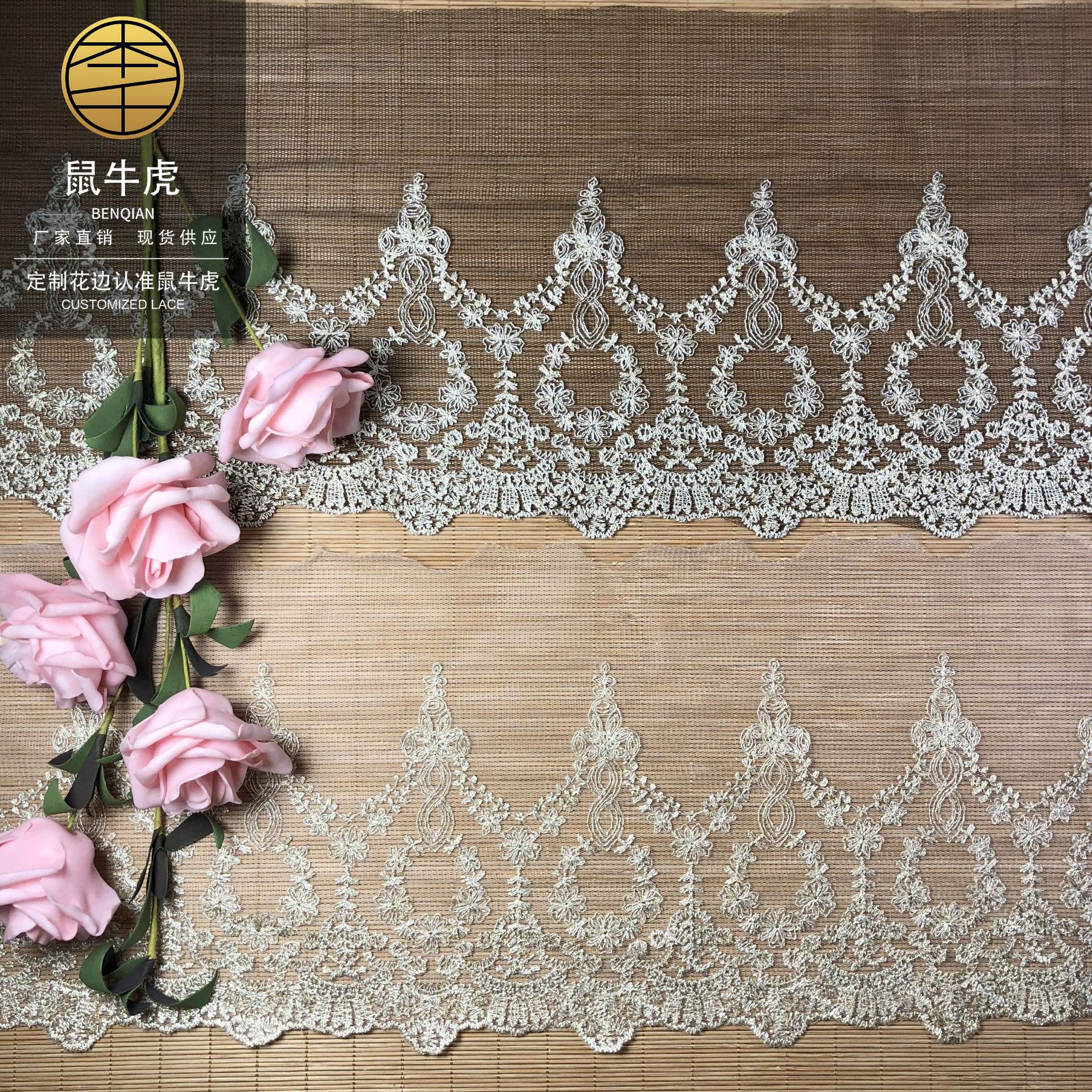 2020-08-31 013244 拷贝.jpg