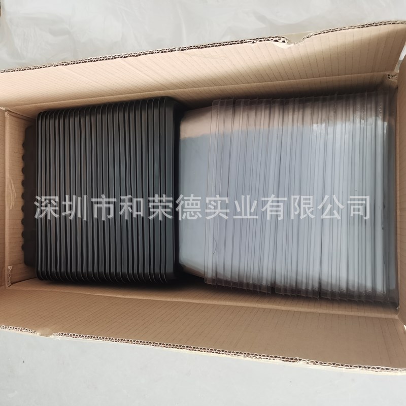 育苗箱矮盖款育苗箱包装-25套