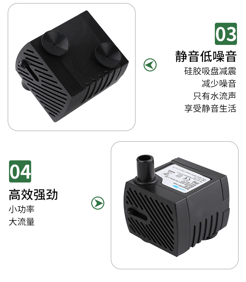 主推详情-10.jpg