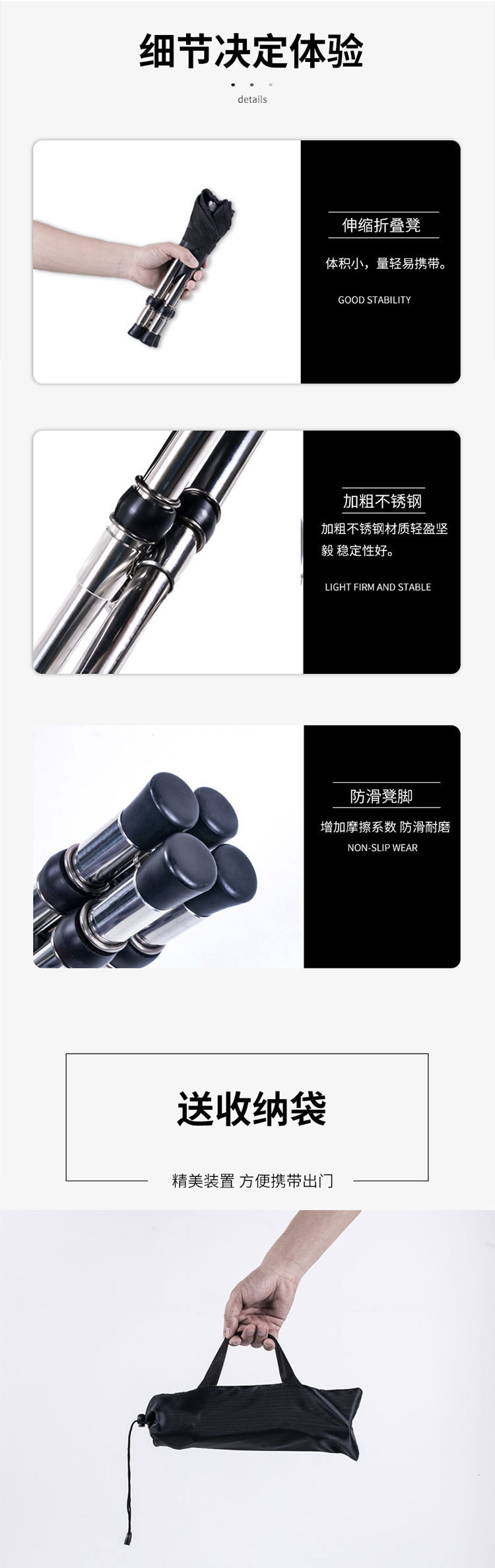 小额定制凳面详情-2_08