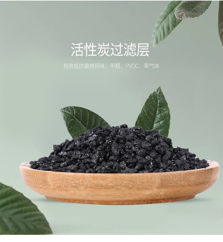 【厦门高科】内页2_06