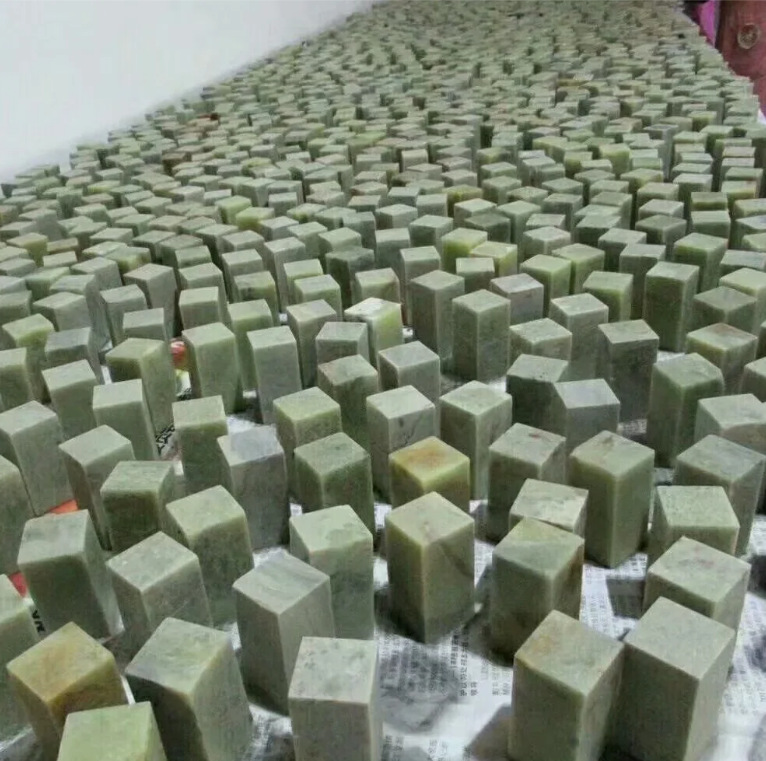 QQ图片20200715001926