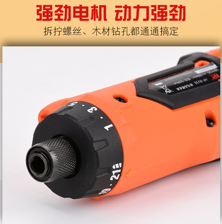 详情_03.jpg