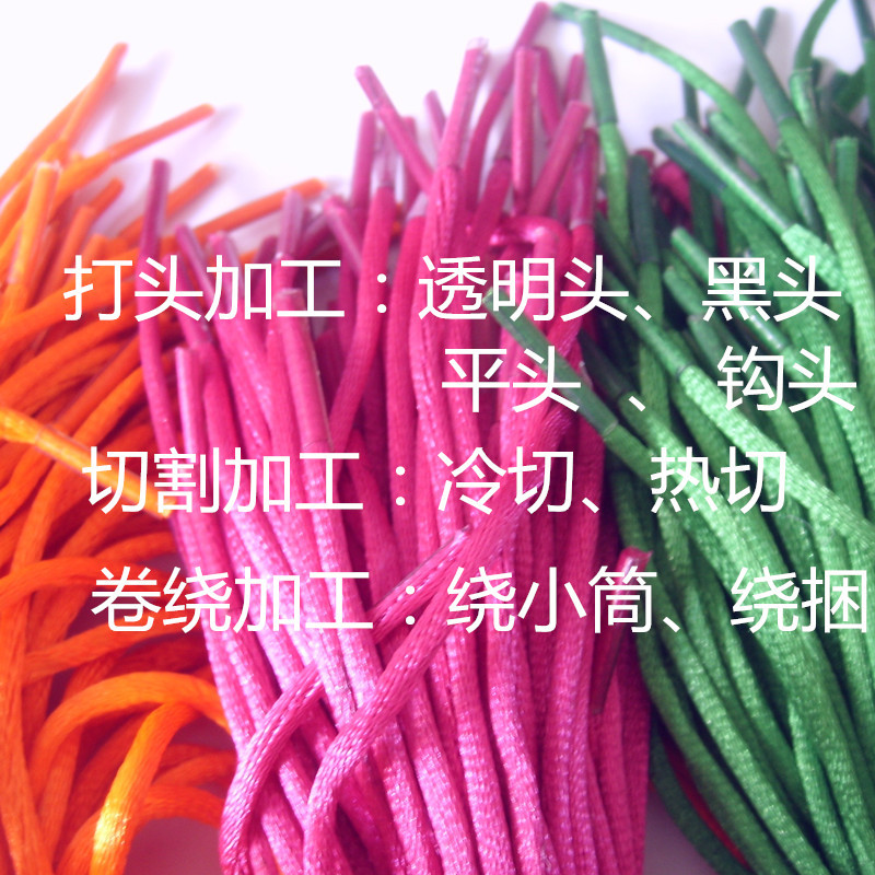 正--韩国线 透明平头02_副本.jpg