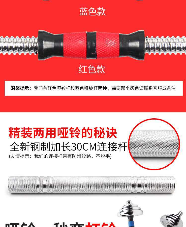 微信图片_20200214190720