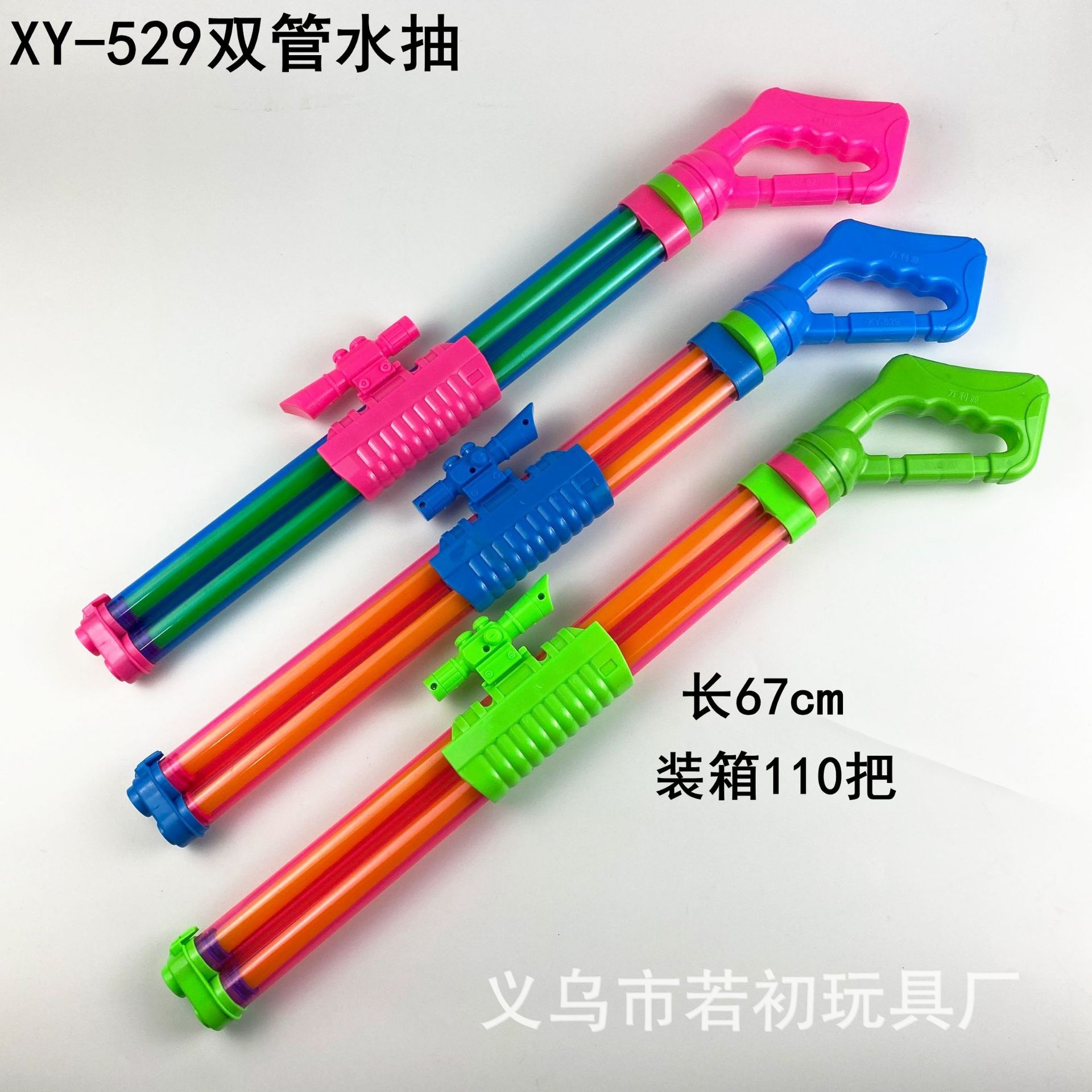 QQ图片20200622213151.jpg