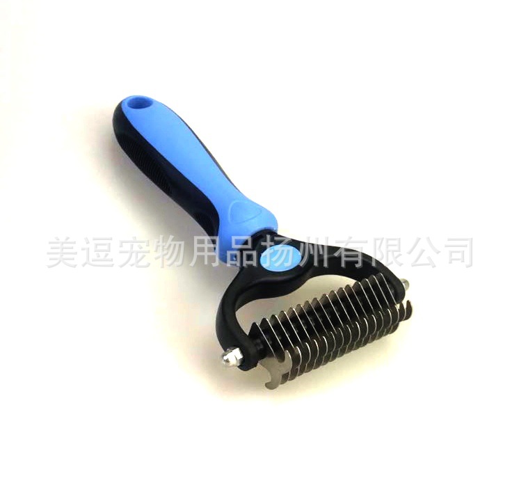 微信图片_20200817175858