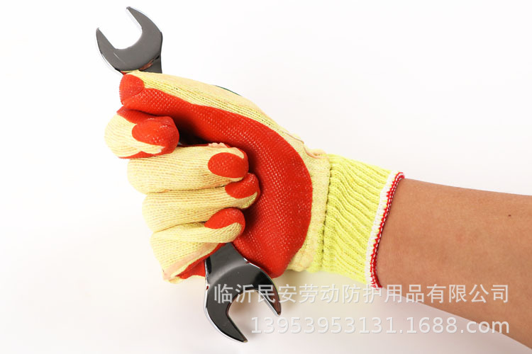 双狼黄纱红胶片