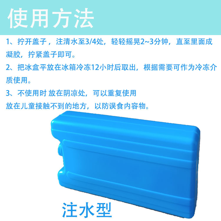 微信图片_20200909093656