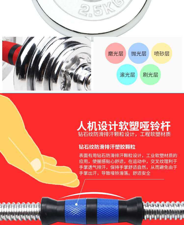 微信图片_20200214190734
