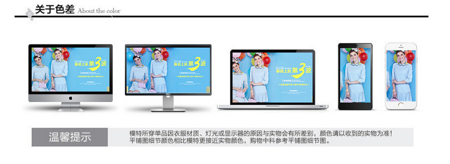 15350932774_516595125