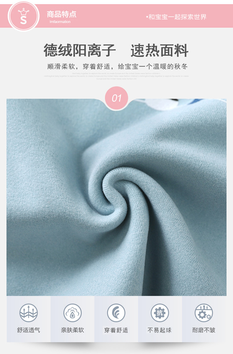 切片无骨背心_09