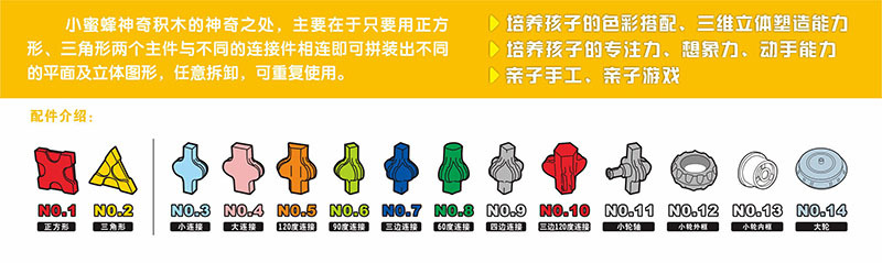 LJ665三只小鱼 (11).jpg