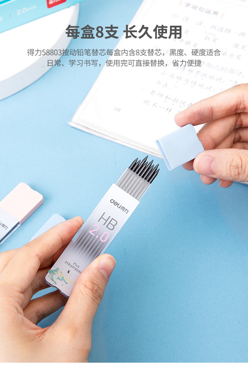 描述_05.jpg