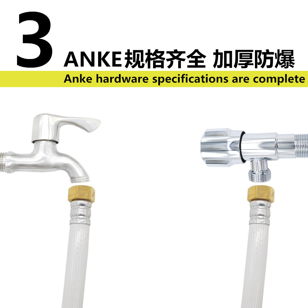 XYJ-进水管详细1-4