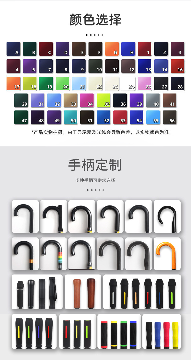 详情gai_11.jpg