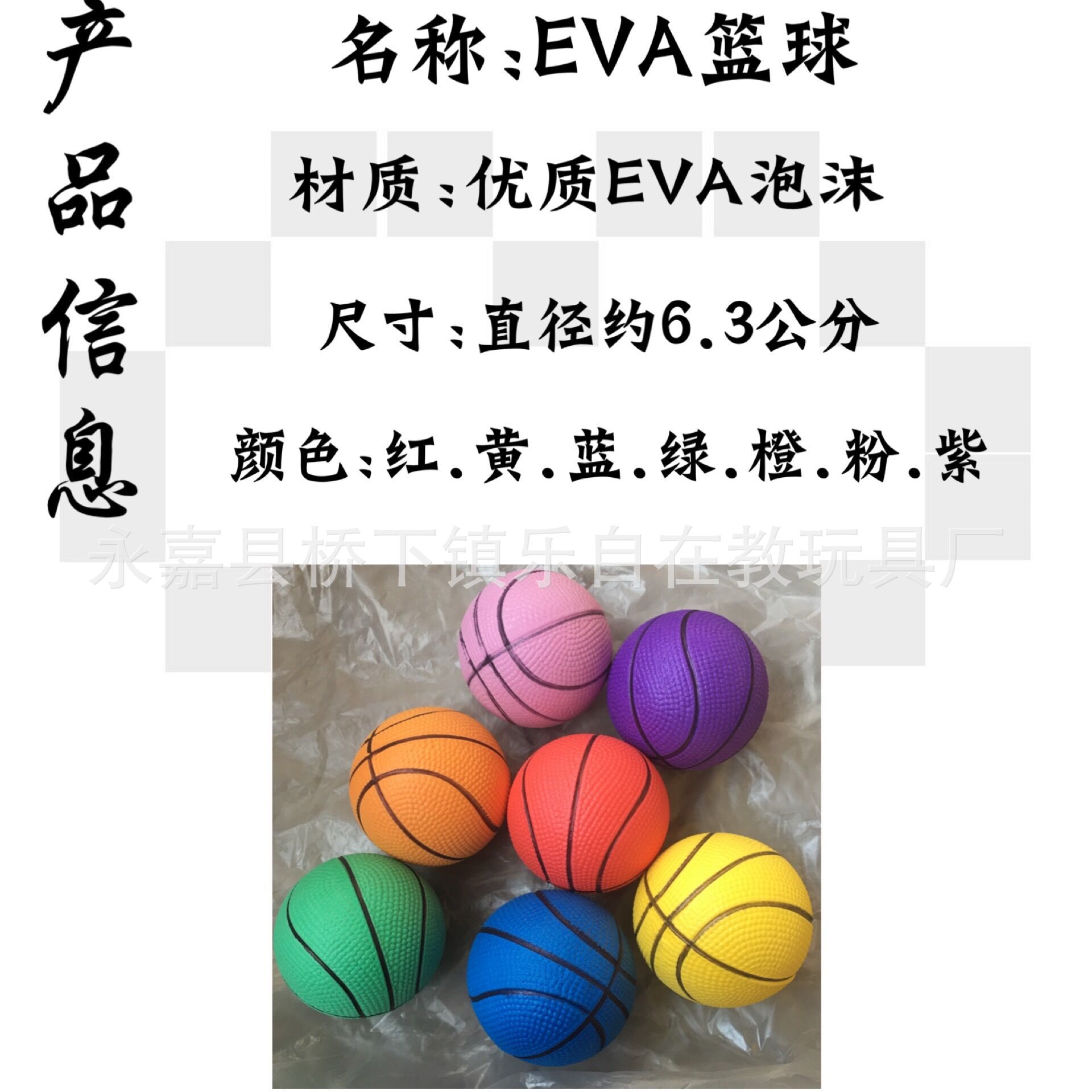 QQ图片20200602230811