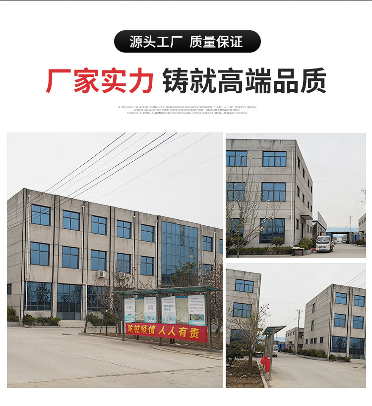 百叶窗_02.jpg