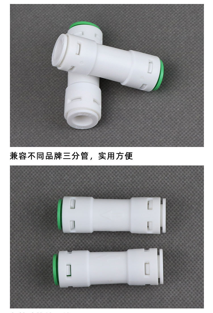 详情页_05.jpg