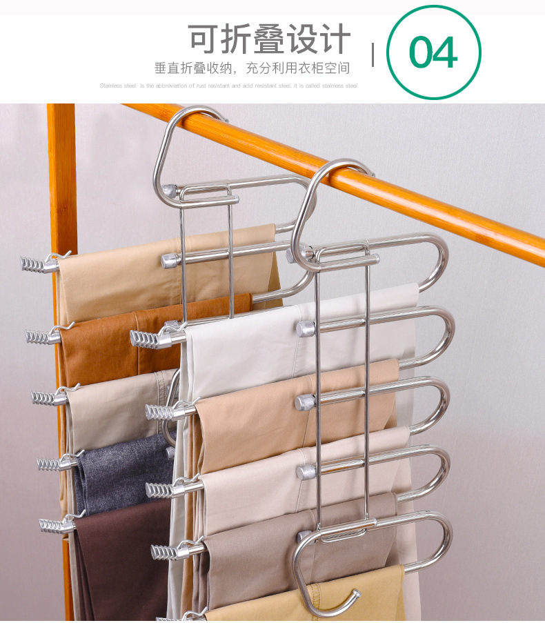 详情页-YJ99裤架07