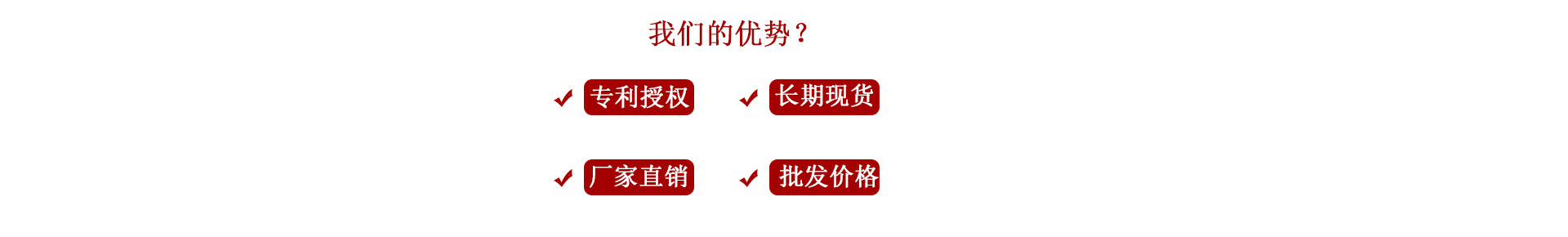 未标题-1