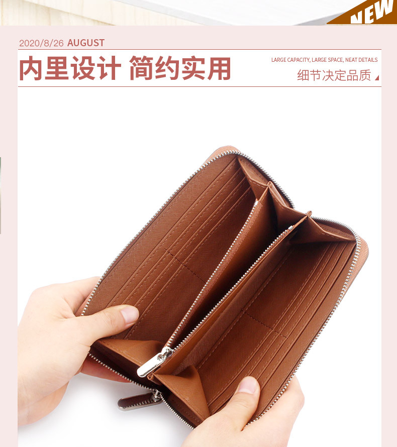 详情新的颜色_02.jpg
