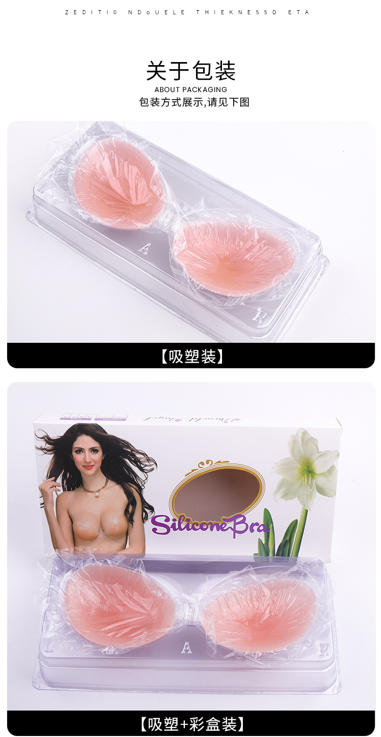 详情_11.jpg